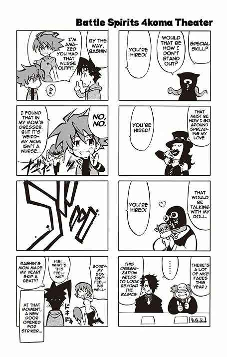 Page 45 Chapter 7 Battle Spirits: Breakthrough Boy Bashin