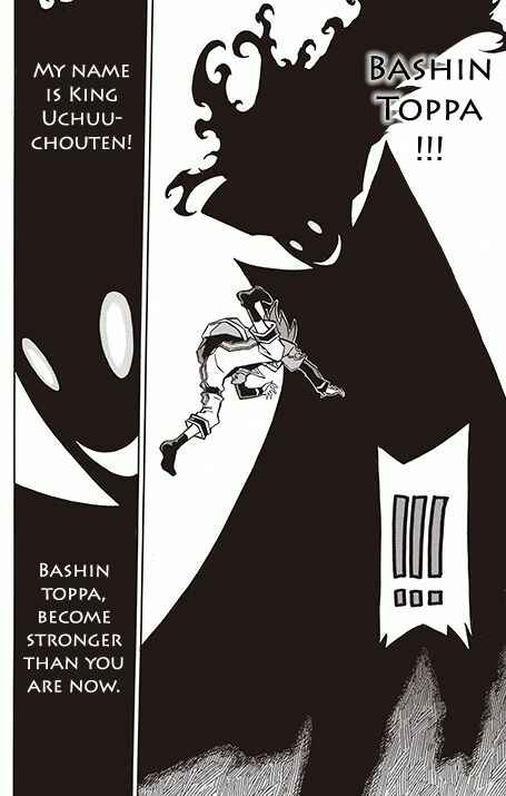 Page 6 Chapter 7 Battle Spirits: Breakthrough Boy Bashin
