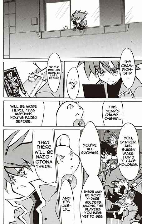 Page 17 Chapter 8 Battle Spirits: Breakthrough Boy Bashin