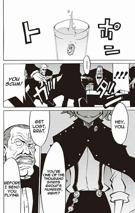 Page 19 Chapter 8 Battle Spirits: Breakthrough Boy Bashin