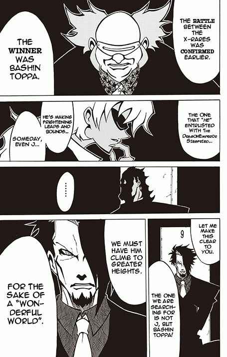 Page 22 Chapter 8 Battle Spirits: Breakthrough Boy Bashin