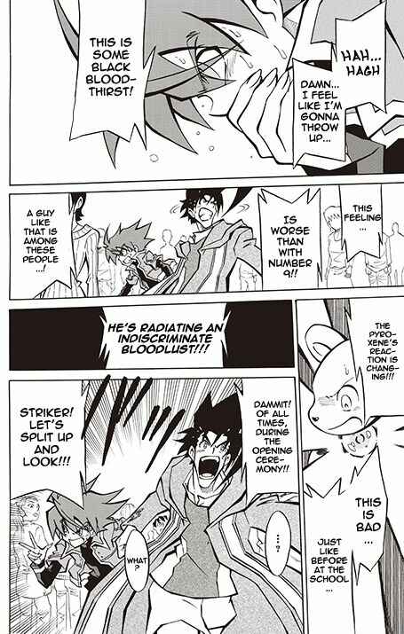 Page 35 Chapter 8 Battle Spirits: Breakthrough Boy Bashin