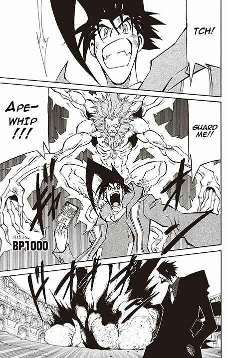 Page 17 Chapter 6 Battle Spirits: Breakthrough Boy Bashin