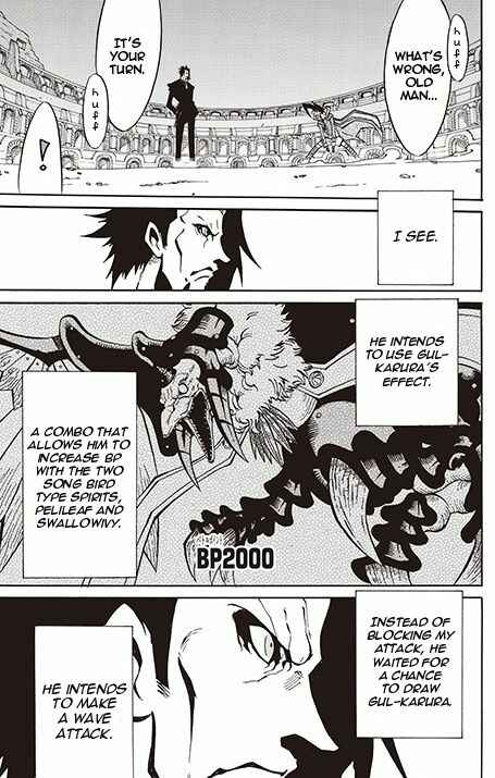 Page 21 Chapter 6 Battle Spirits: Breakthrough Boy Bashin