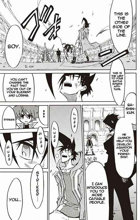 Page 25 Chapter 6 Battle Spirits: Breakthrough Boy Bashin