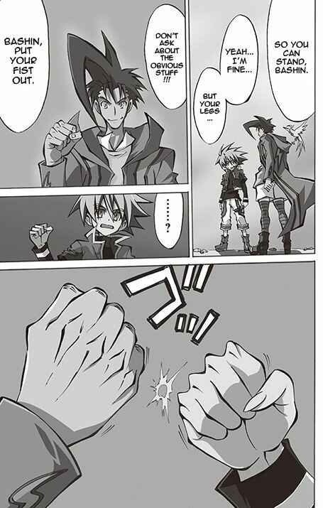 Page 3 Chapter 6 Battle Spirits: Breakthrough Boy Bashin