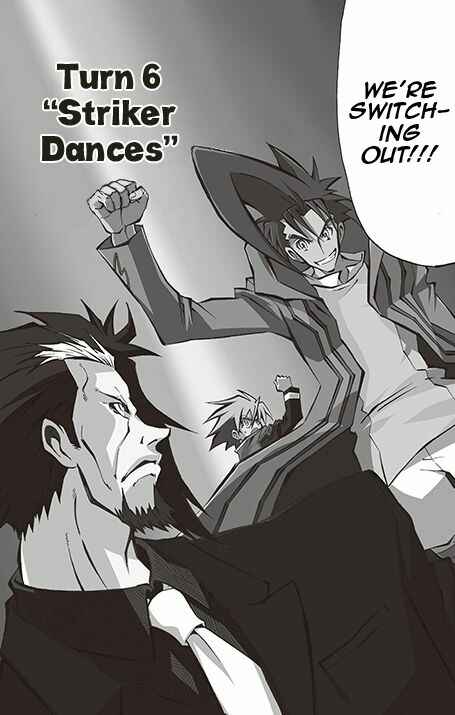 Page 4 Chapter 6 Battle Spirits: Breakthrough Boy Bashin