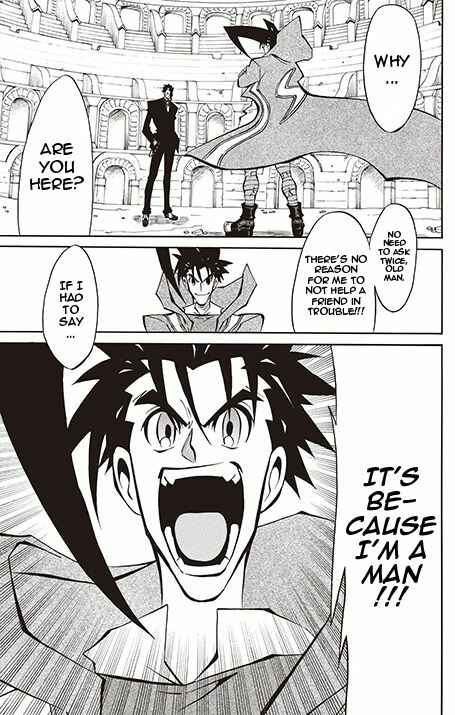 Page 5 Chapter 6 Battle Spirits: Breakthrough Boy Bashin