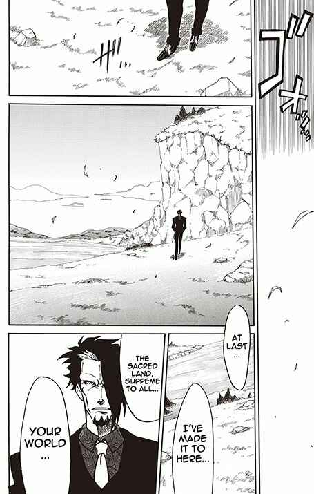 Page 18 Chapter 13 Battle Spirits: Breakthrough Boy Bashin