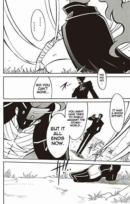 Page 20 Chapter 13 Battle Spirits: Breakthrough Boy Bashin
