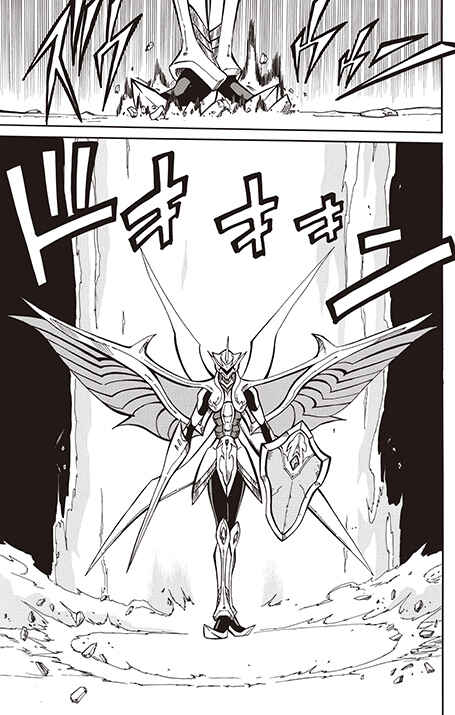 Page 33 Chapter 13 Battle Spirits: Breakthrough Boy Bashin