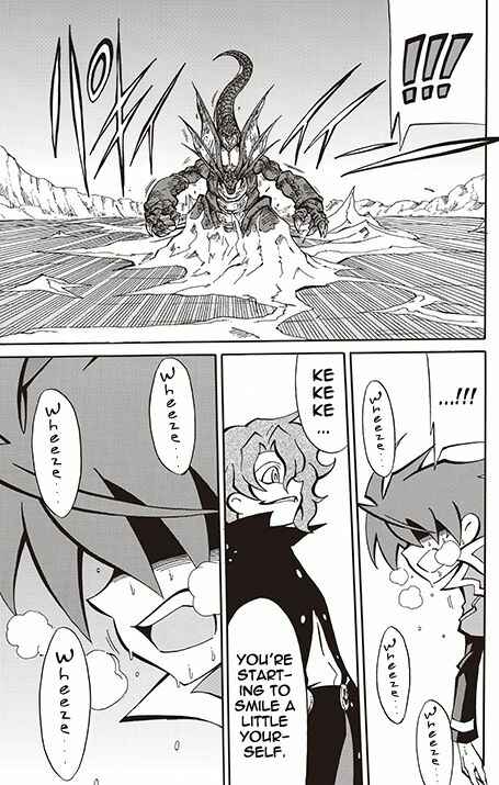 Page 37 Chapter 13 Battle Spirits: Breakthrough Boy Bashin