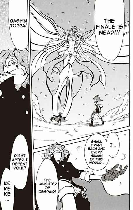 Page 5 Chapter 13 Battle Spirits: Breakthrough Boy Bashin