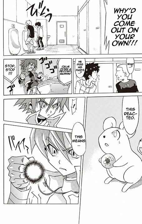 Page 21 Chapter 2 Battle Spirits: Breakthrough Boy Bashin