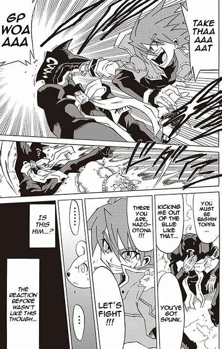 Page 24 Chapter 2 Battle Spirits: Breakthrough Boy Bashin