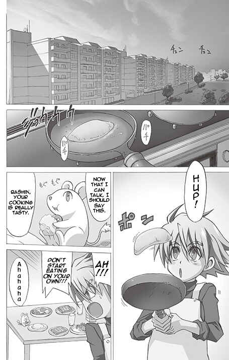 Page 3 Chapter 2 Battle Spirits: Breakthrough Boy Bashin