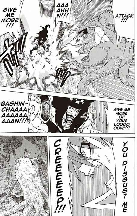 Page 32 Chapter 2 Battle Spirits: Breakthrough Boy Bashin