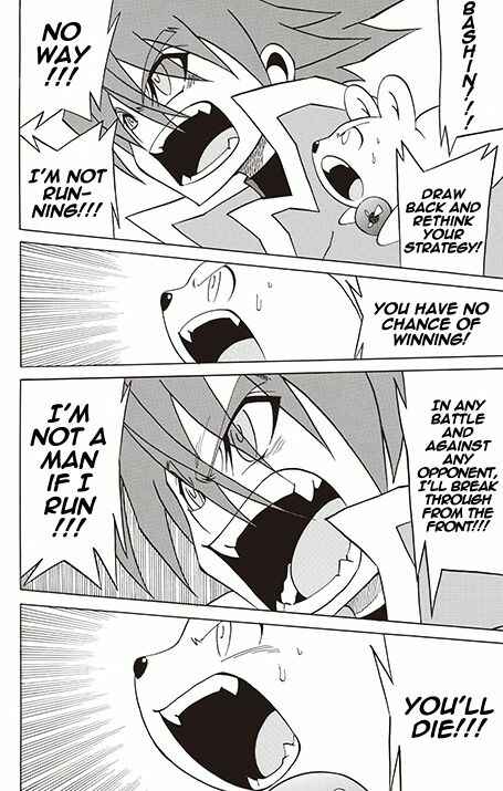 Page 43 Chapter 2 Battle Spirits: Breakthrough Boy Bashin