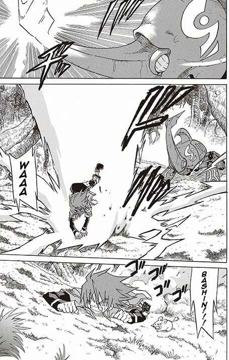 Page 44 Chapter 2 Battle Spirits: Breakthrough Boy Bashin