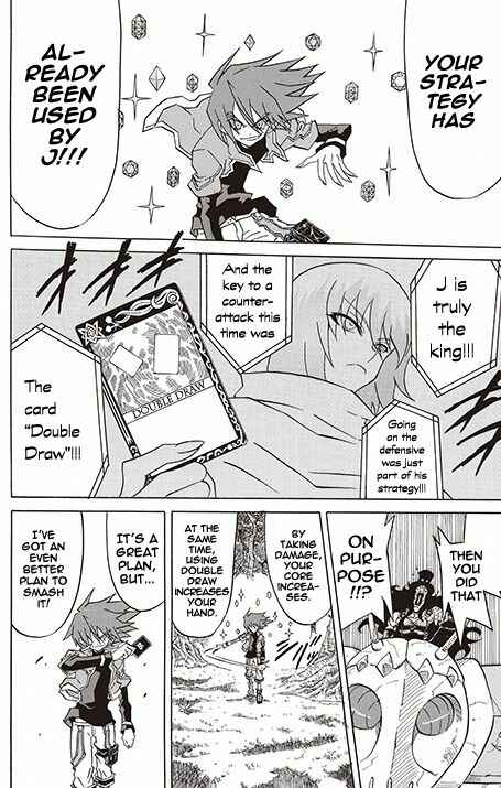 Page 47 Chapter 2 Battle Spirits: Breakthrough Boy Bashin
