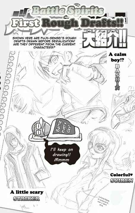 Page 54 Chapter 2 Battle Spirits: Breakthrough Boy Bashin