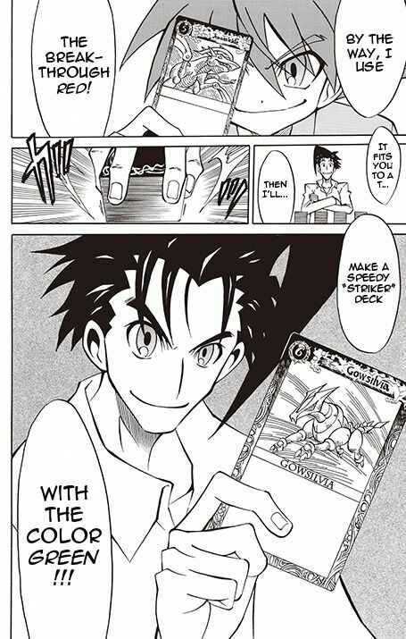 Page 12 Chapter 5 Battle Spirits: Breakthrough Boy Bashin