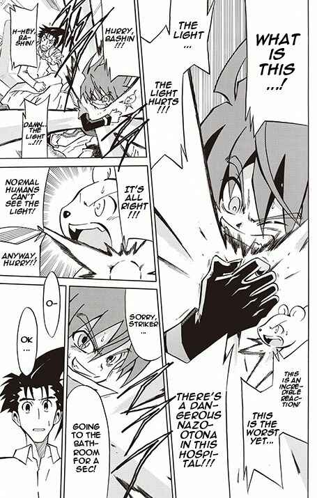 Page 15 Chapter 5 Battle Spirits: Breakthrough Boy Bashin