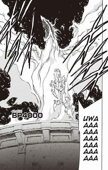 Page 29 Chapter 5 Battle Spirits: Breakthrough Boy Bashin