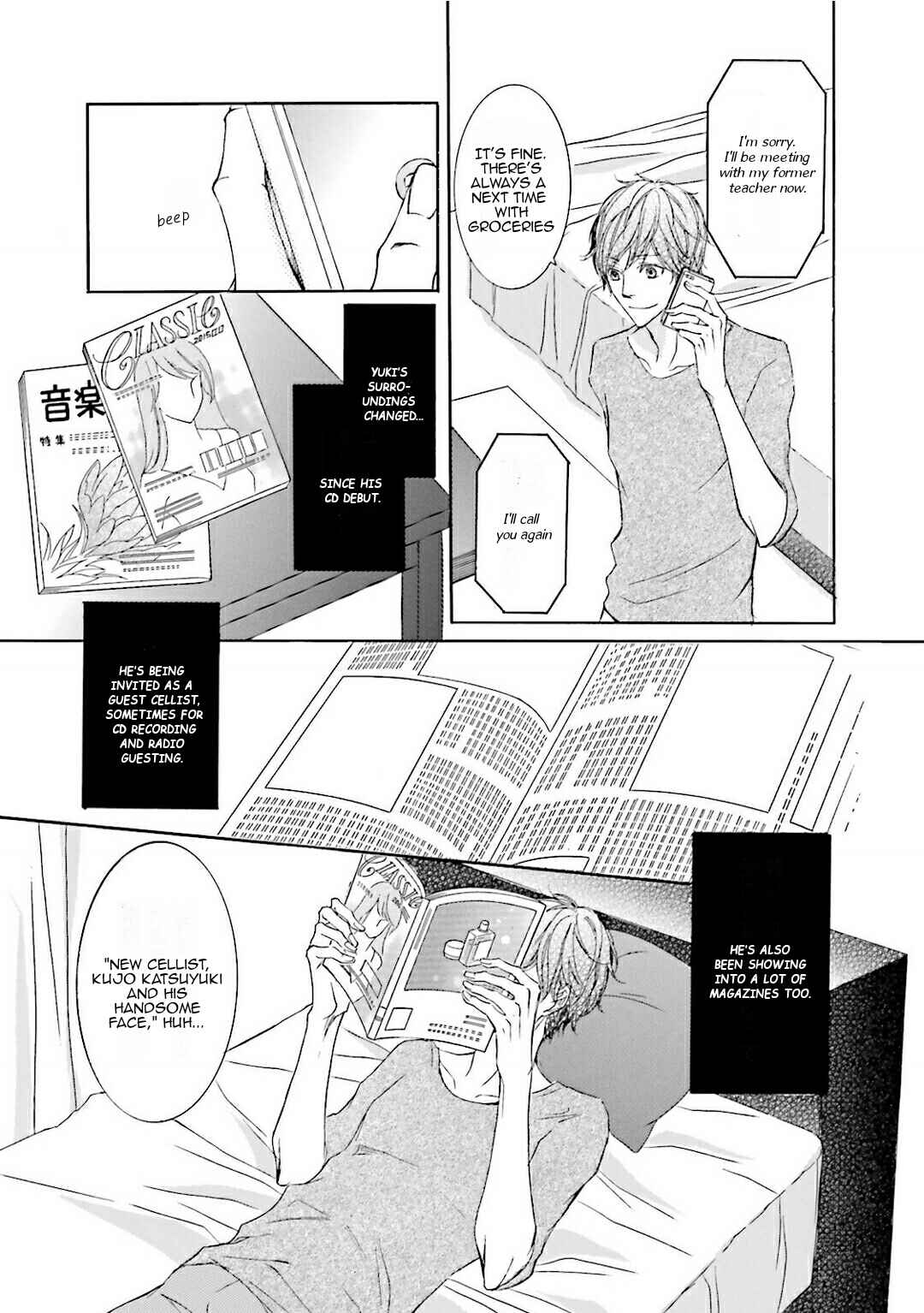 Page 12 Chapter 6 Nibiiro Musica