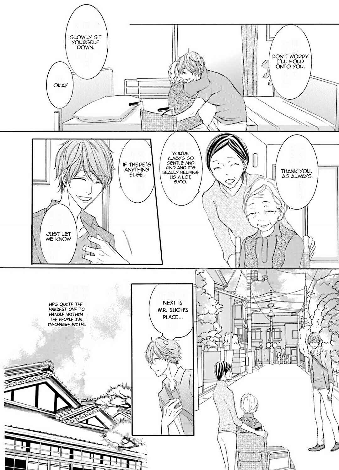 Page 15 Chapter 6 Nibiiro Musica