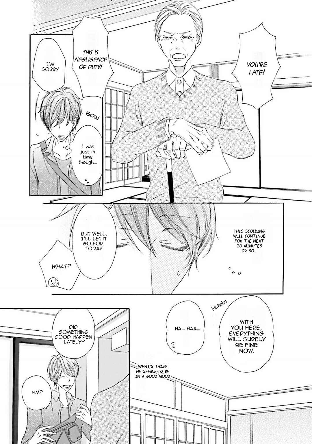 Page 16 Chapter 6 Nibiiro Musica
