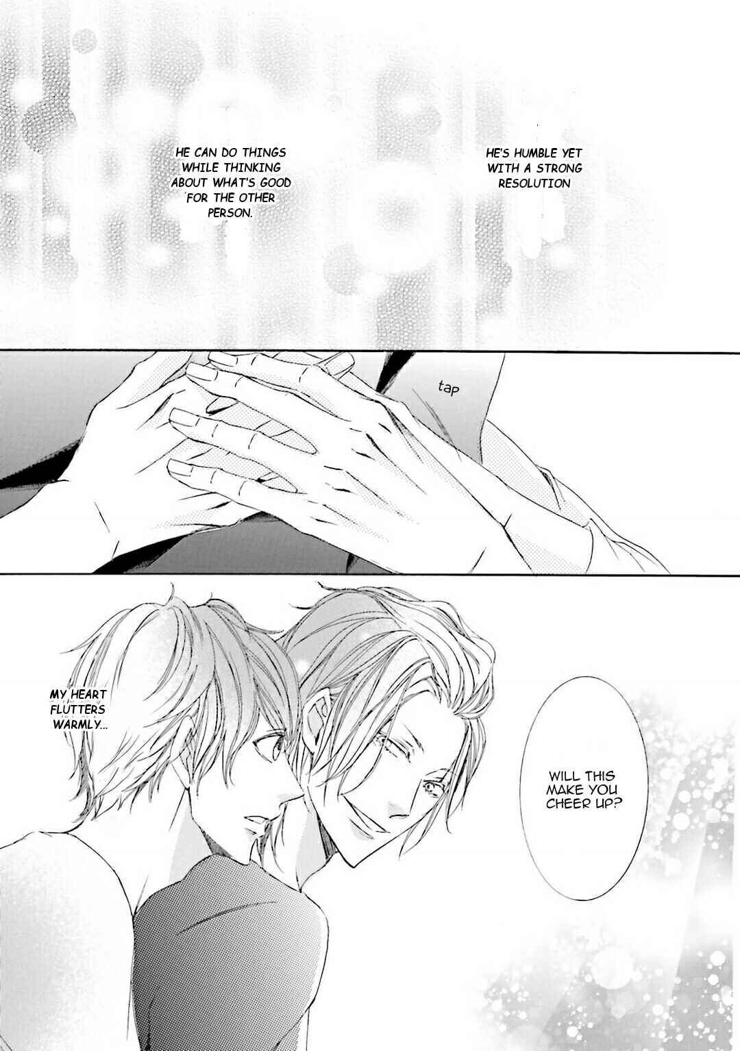 Page 28 Chapter 6 Nibiiro Musica