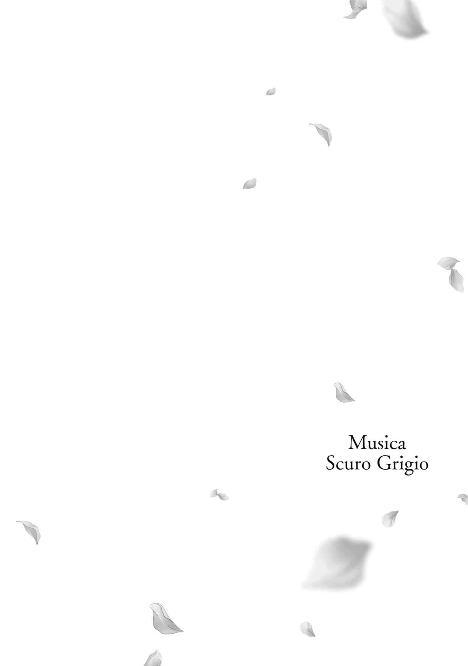 Page 2 Chapter 14 Nibiiro Musica