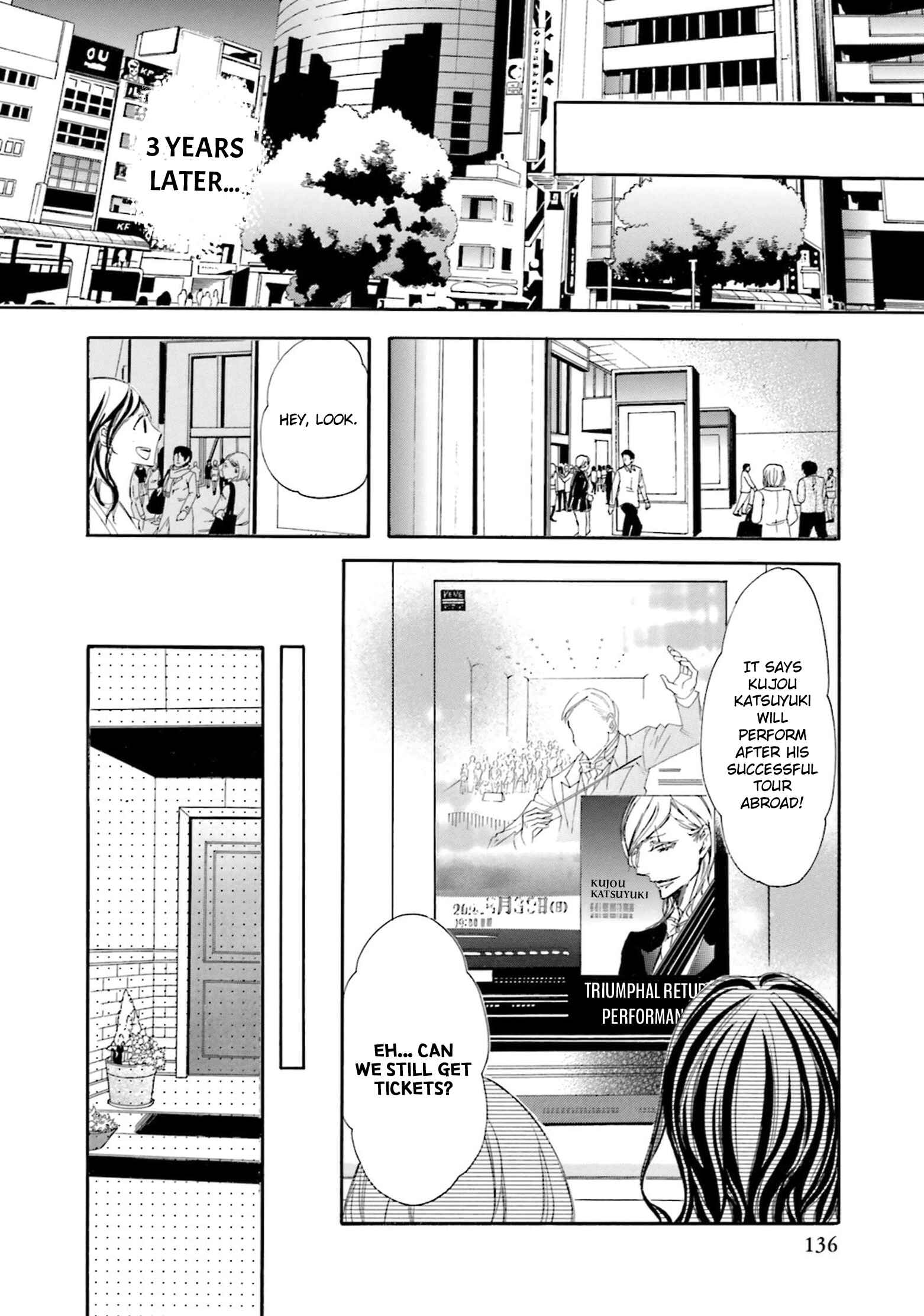 Page 28 Chapter 14 Nibiiro Musica