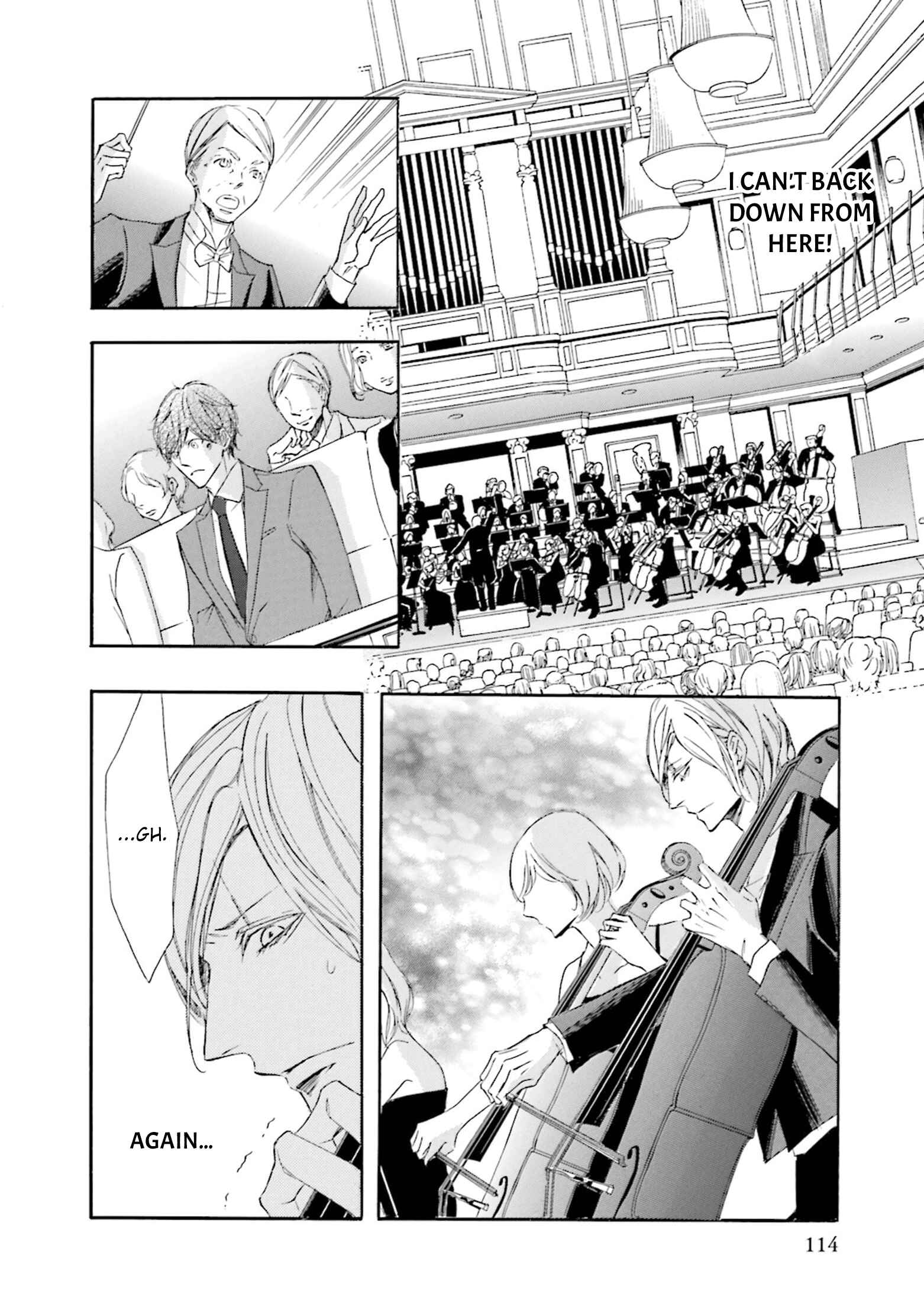 Page 6 Chapter 14 Nibiiro Musica