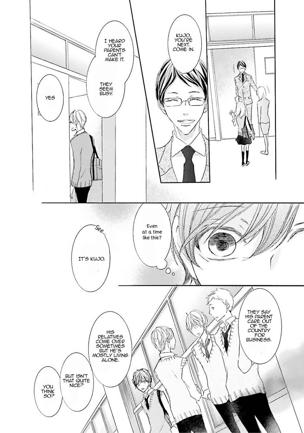 Page 12 Chapter Unknown_e2ca Nibiiro Musica