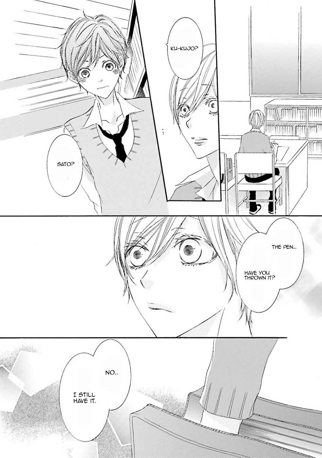 Page 14 Chapter Unknown_e2ca Nibiiro Musica