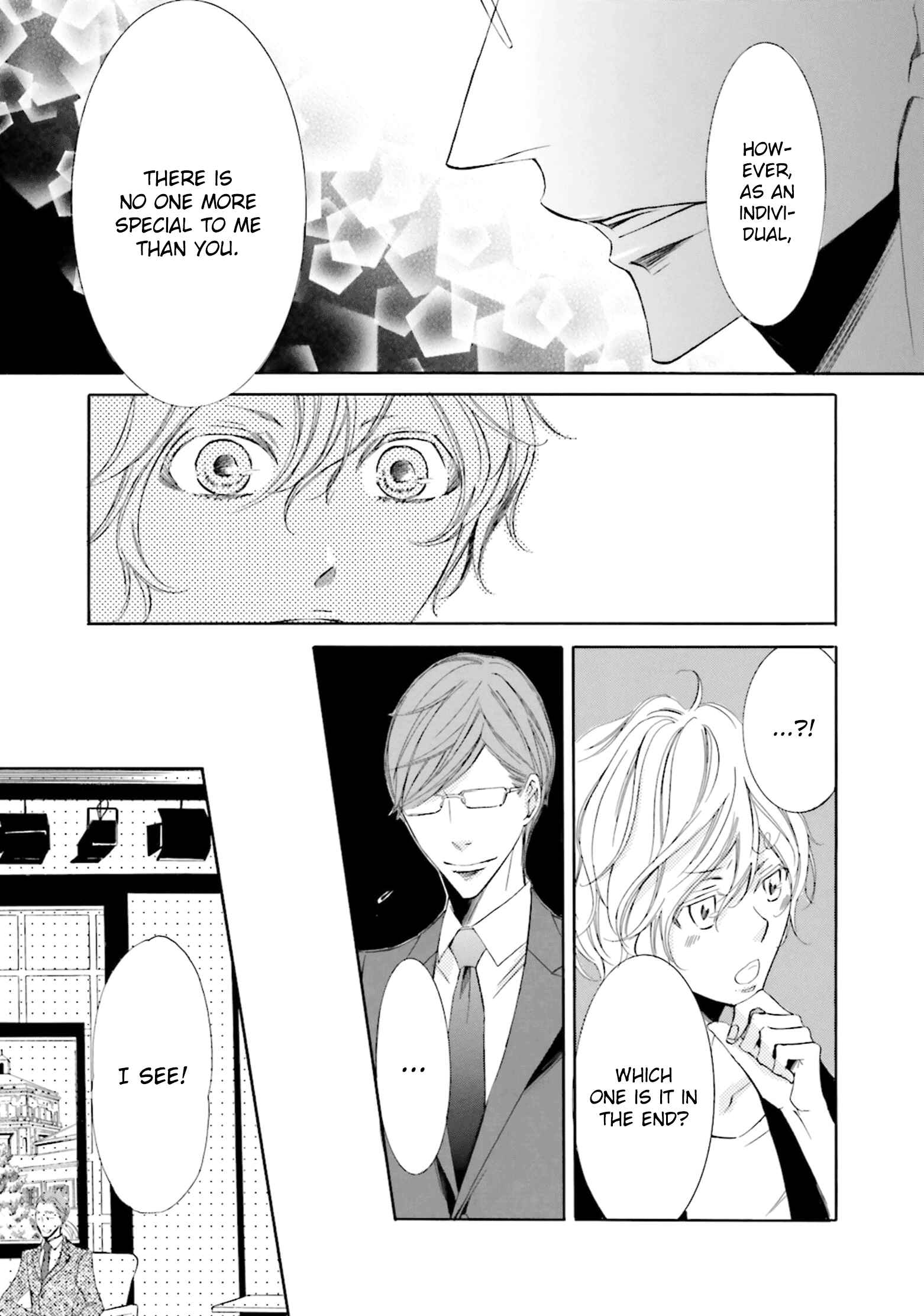 Page 10 Chapter 2 Nibiiro Musica