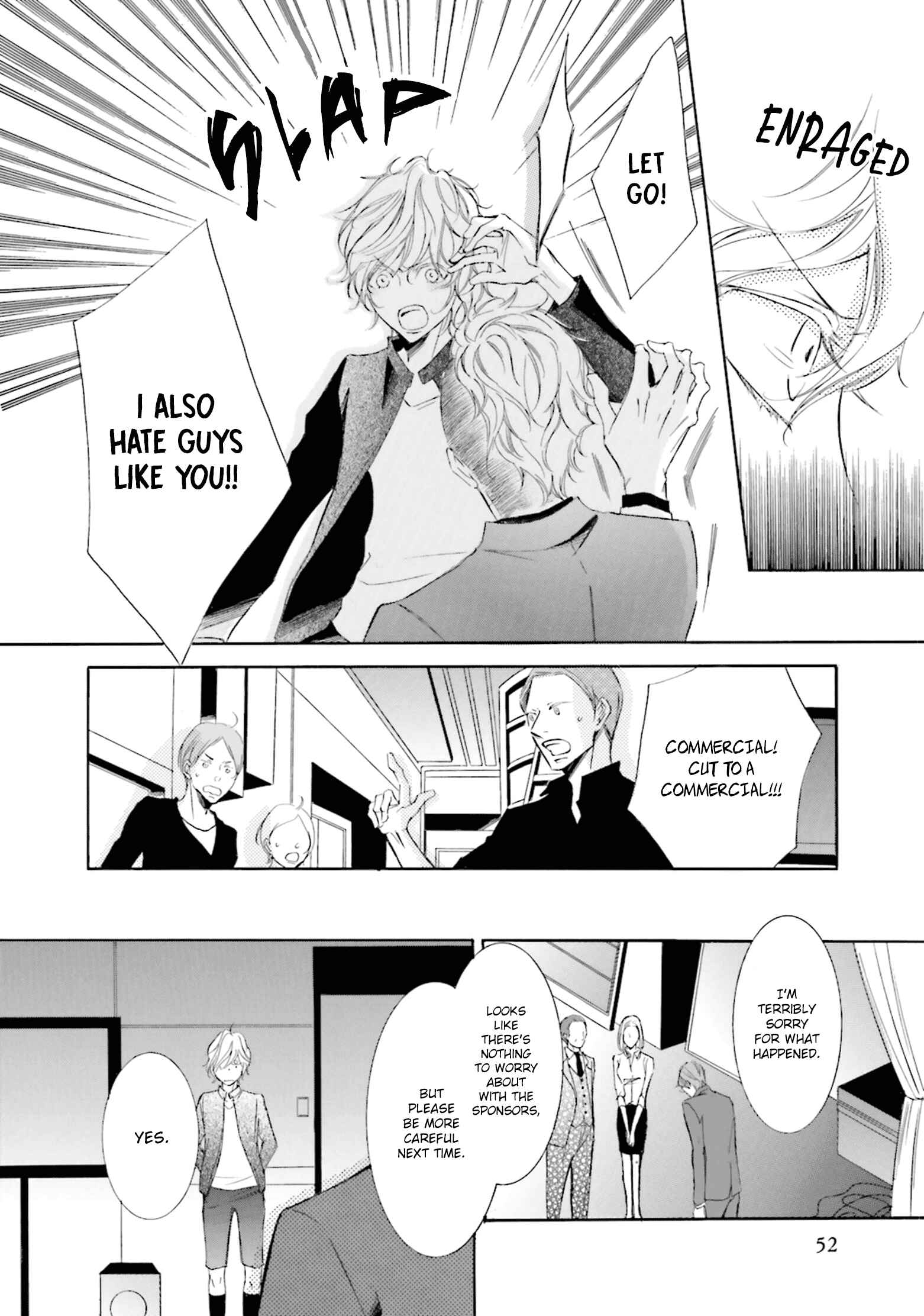Page 13 Chapter 2 Nibiiro Musica