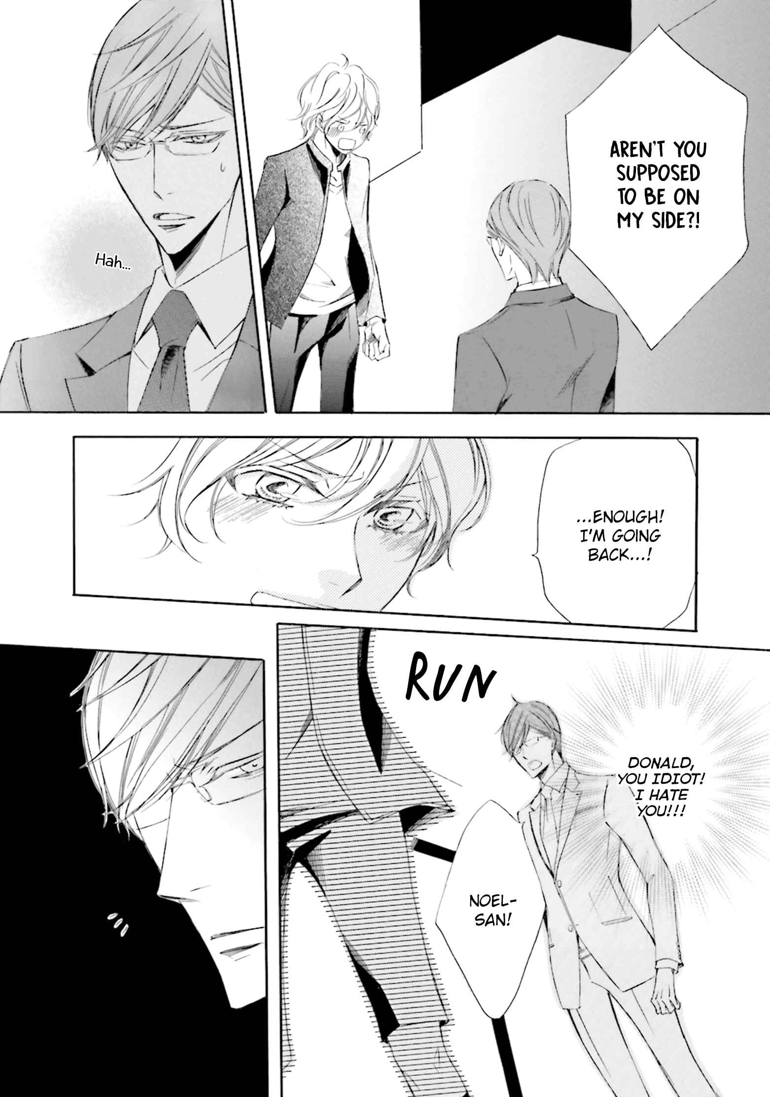 Page 15 Chapter 2 Nibiiro Musica