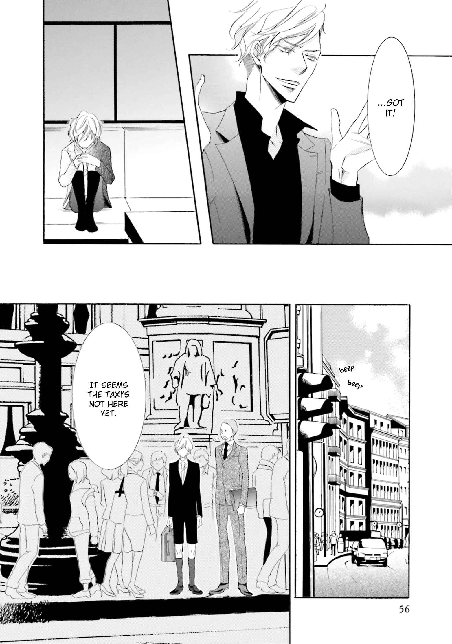 Page 17 Chapter 2 Nibiiro Musica