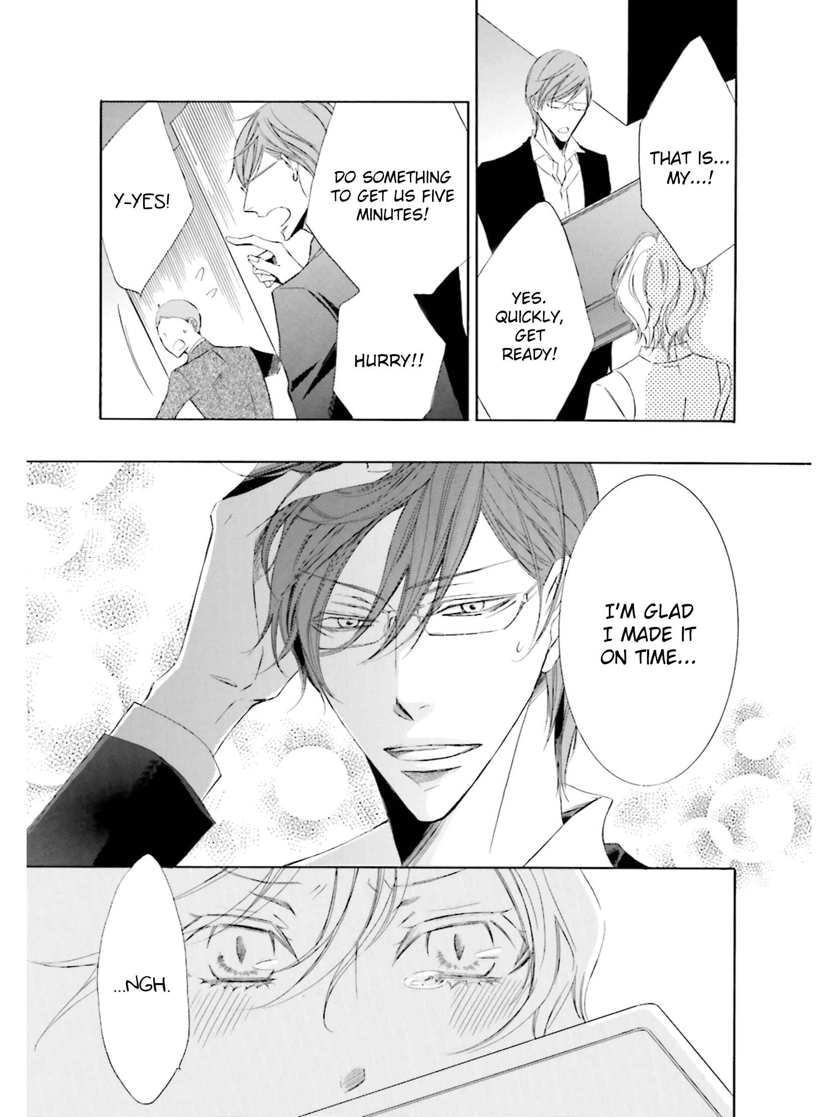 Page 26 Chapter 2 Nibiiro Musica