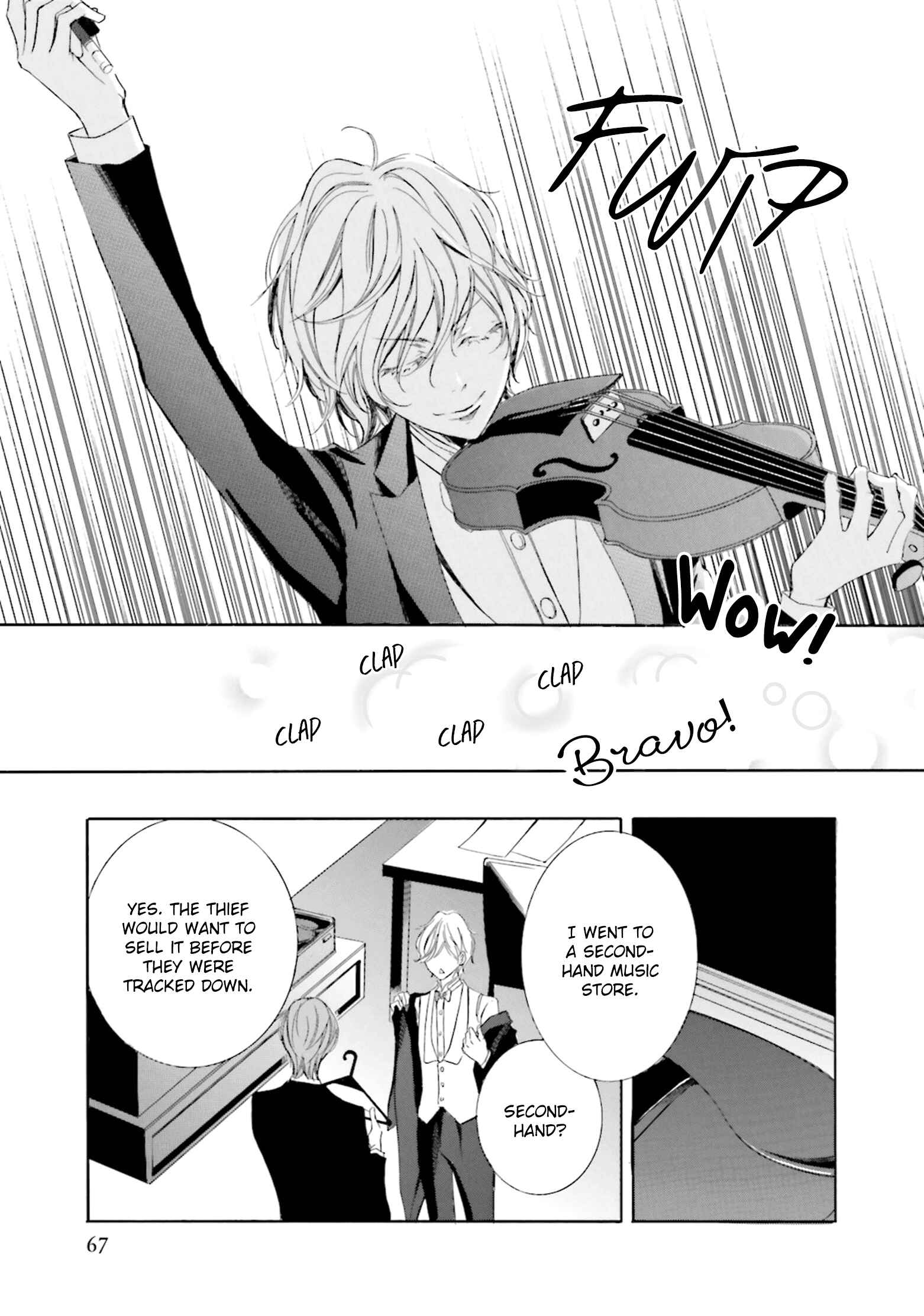 Page 28 Chapter 2 Nibiiro Musica