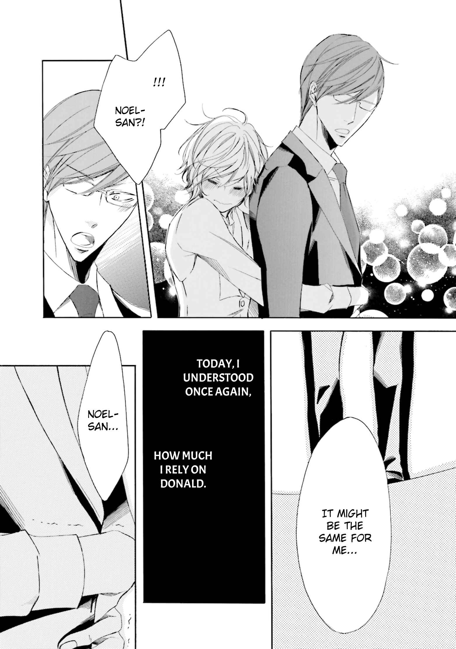 Page 32 Chapter 2 Nibiiro Musica