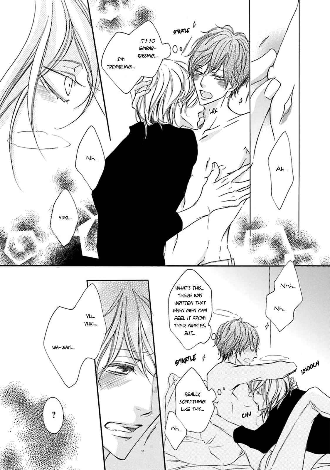 Page 17 Chapter 4 Nibiiro Musica