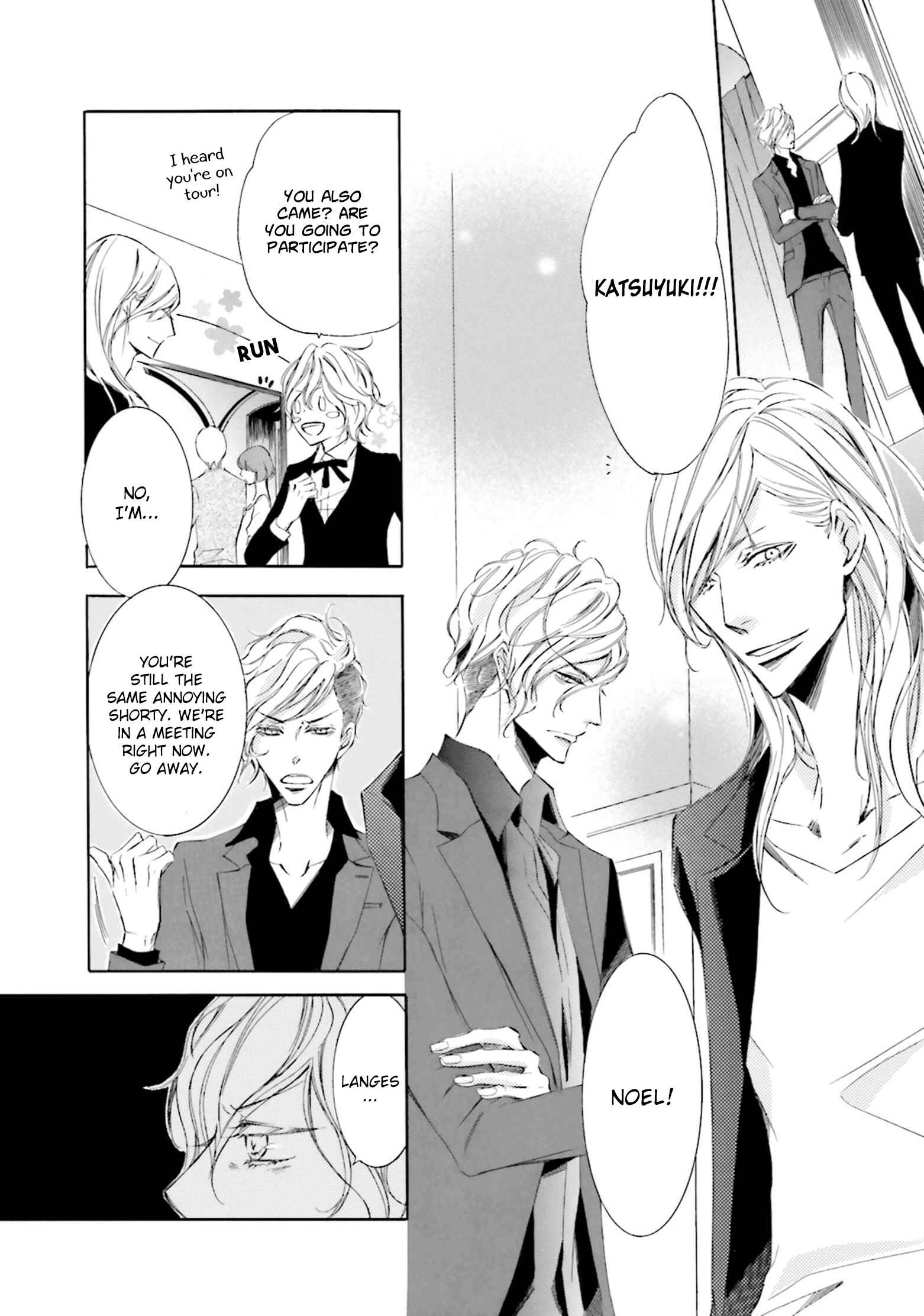 Page 11 Chapter 1 Nibiiro Musica