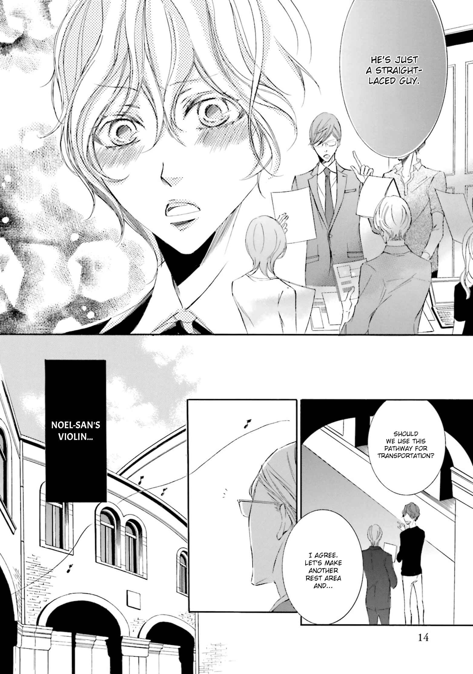 Page 15 Chapter 1 Nibiiro Musica