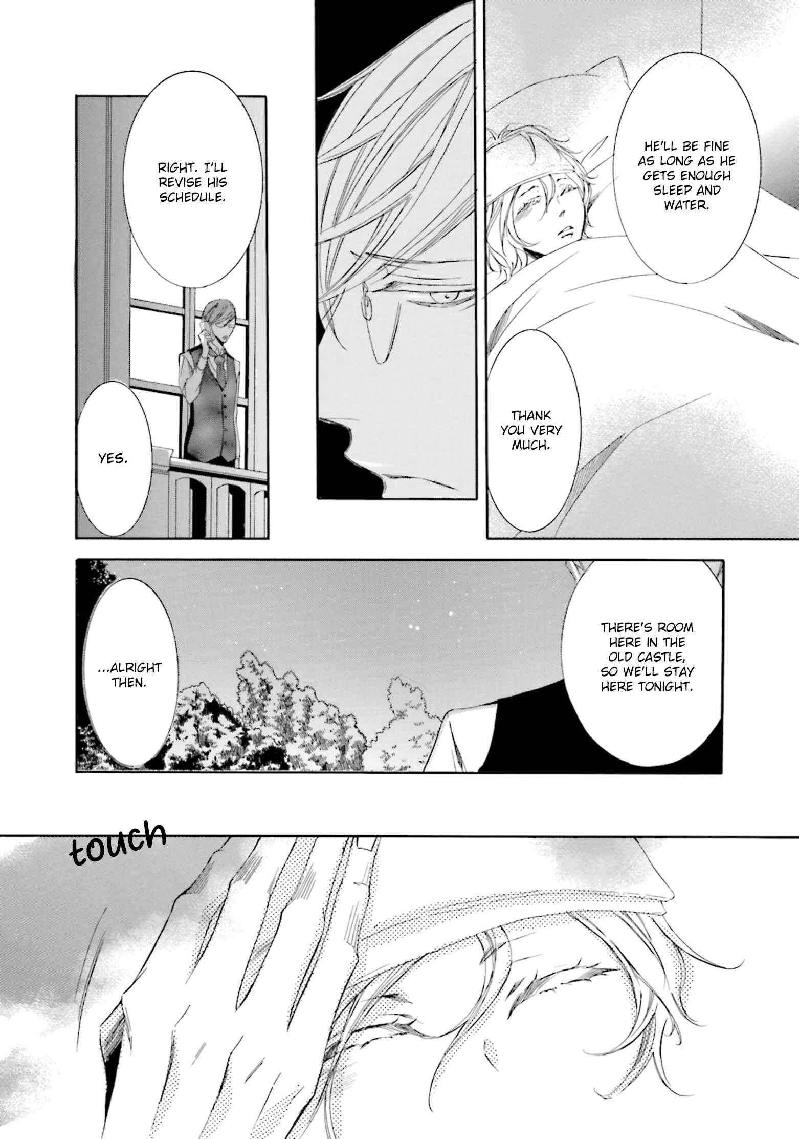 Page 35 Chapter 1 Nibiiro Musica