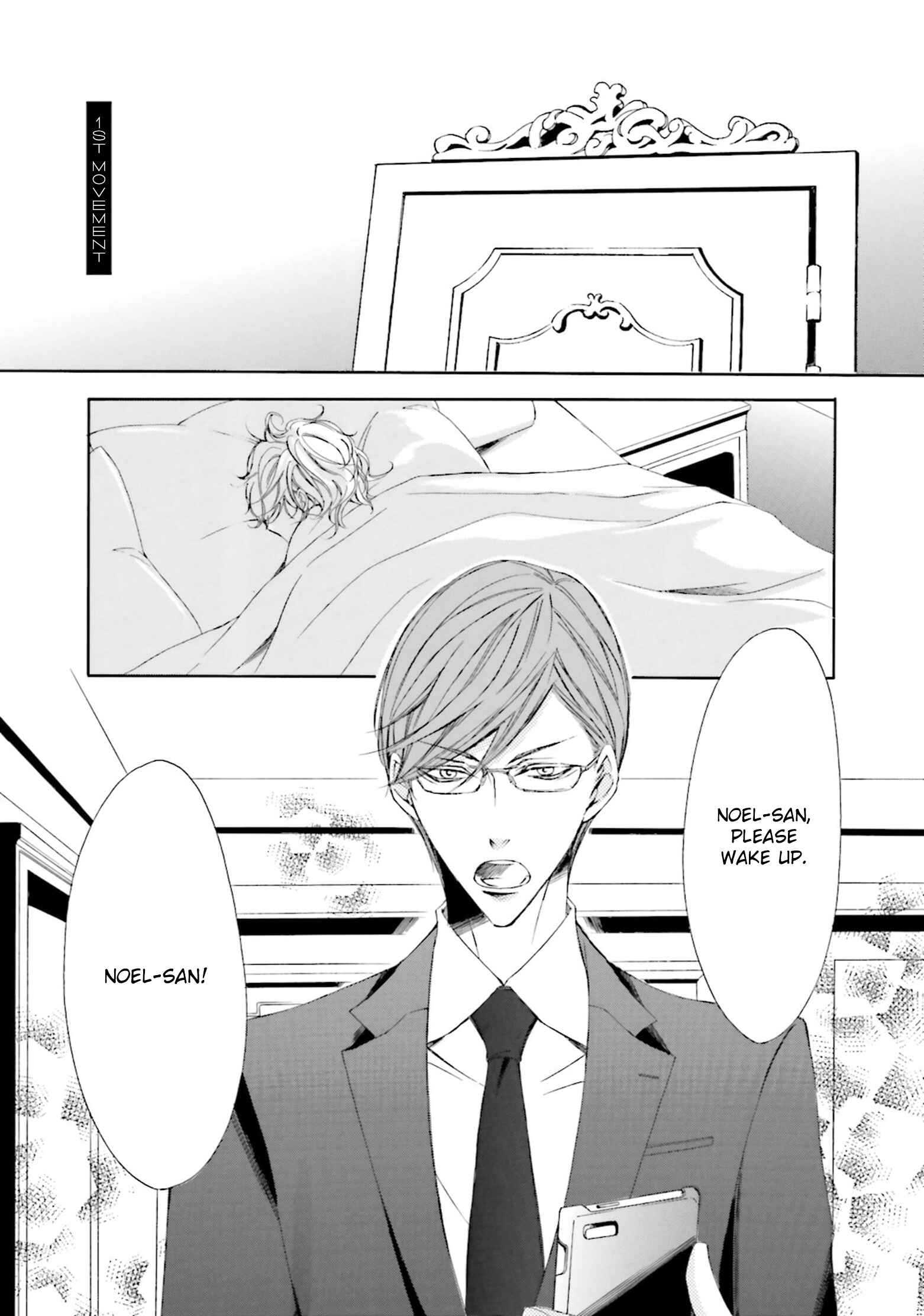Page 6 Chapter 1 Nibiiro Musica