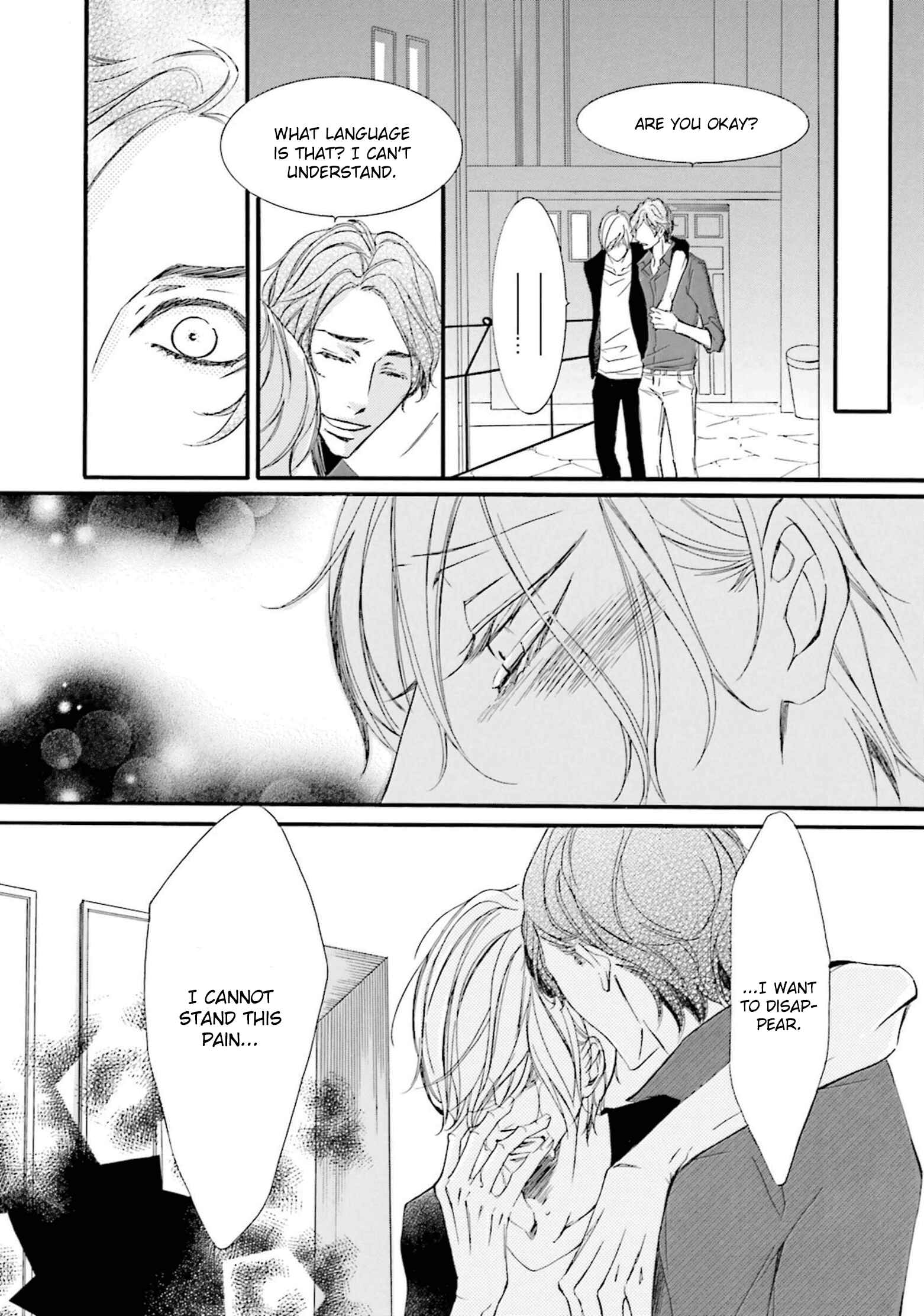 Page 10 Chapter Unknown_5b21 Nibiiro Musica